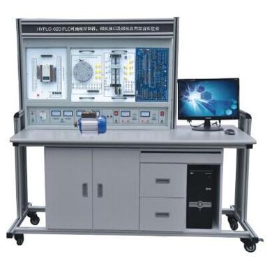 BH-PLC2B型可编程控制、单片机及自动控制原理综合实验装置