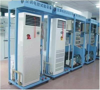 BHGH-1型柜式空调技能综合实训考核装置