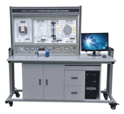 BH-PLC2型 PLC可编程控制器实验装置