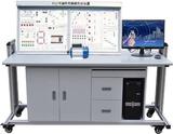 BH-PLC3H網絡型PLC可編程控制實驗裝置