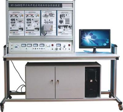 BH-5600型单片机开发应用技术综合实验装置